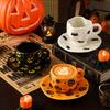Halloween-themed Ceramic Cups and Saucers Irregular Personalized Coffee Cups Coffee Saucers Pumpkin Bat Pattern Ceramic Mug