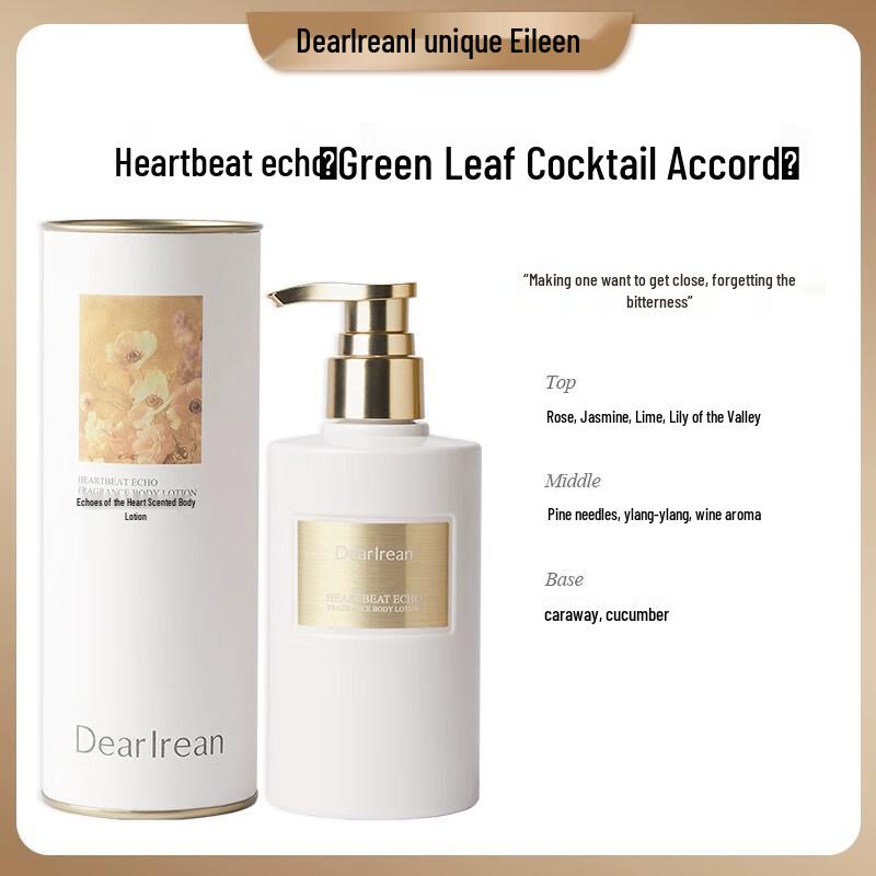 Dearlrean Duftende Körpercreme & Lotion