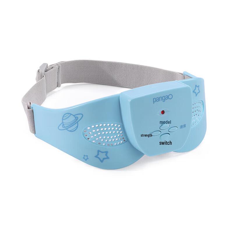 Pangao PG-EYEC1 Eye Massager