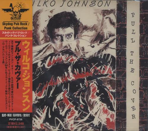 

CD WILKO JOHNSON - снимите крышку PVCP8726 Skydog Internat 1998 Япония Рок Б/у