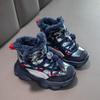Children's Winter Fashionable Fleece Warm Cotton Boots Outdoor Casual High Top Snow Boots Casual Cotton Shoes