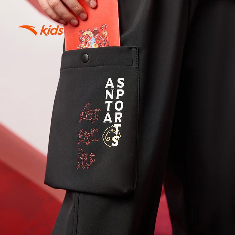 Anta Boys' 2026 Spring Woven Sports Pants