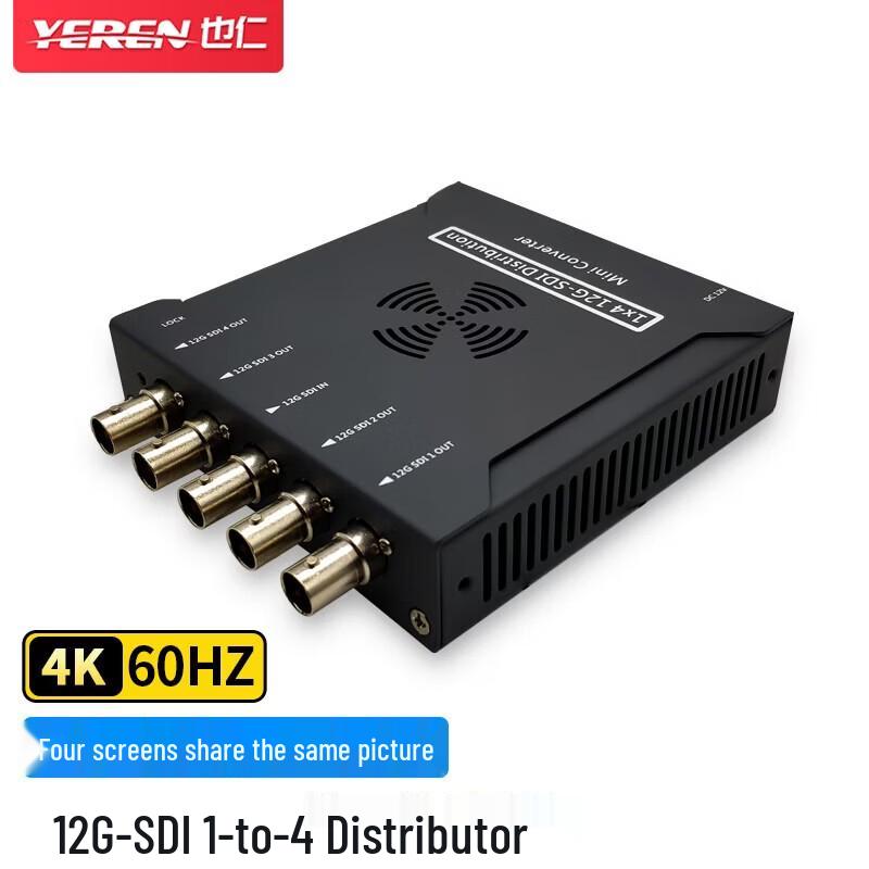 

Yeren 12G-SDI 4K 1-Input 4-Output Broadcast-Grade Splitter