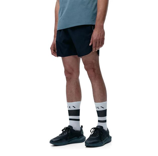 Born Living Yoga Souss Shorts