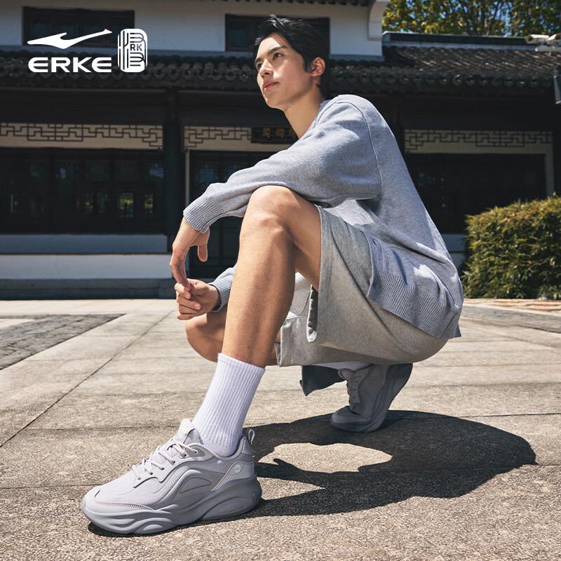 Erke Men's Phoenix Perch 2.0 Retro Dad Shoes