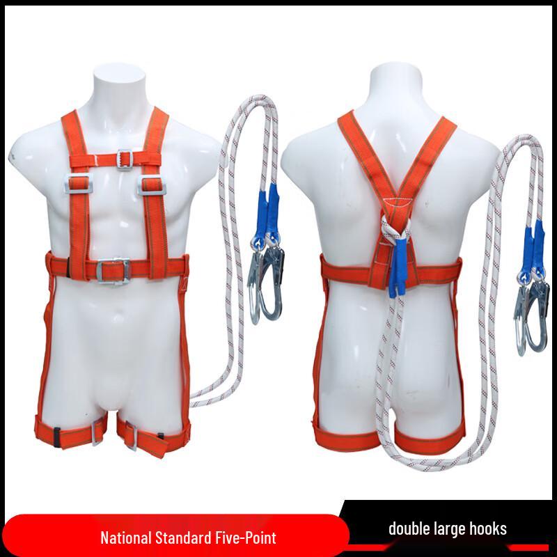 

NLNTL Full Body Fall Protection Safety Harness Standard