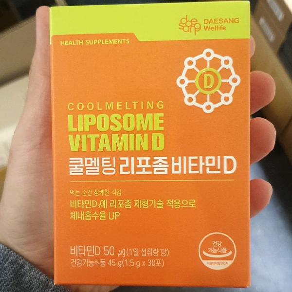 Daesang Wellife Cool Melting Liposomal Vitamin D 1.5g X 30 Packets