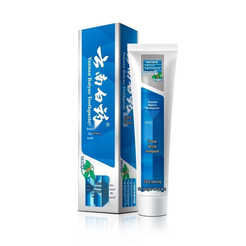 Yunnan Baiyao Wintergreen Toothpaste & Toothbrush Set