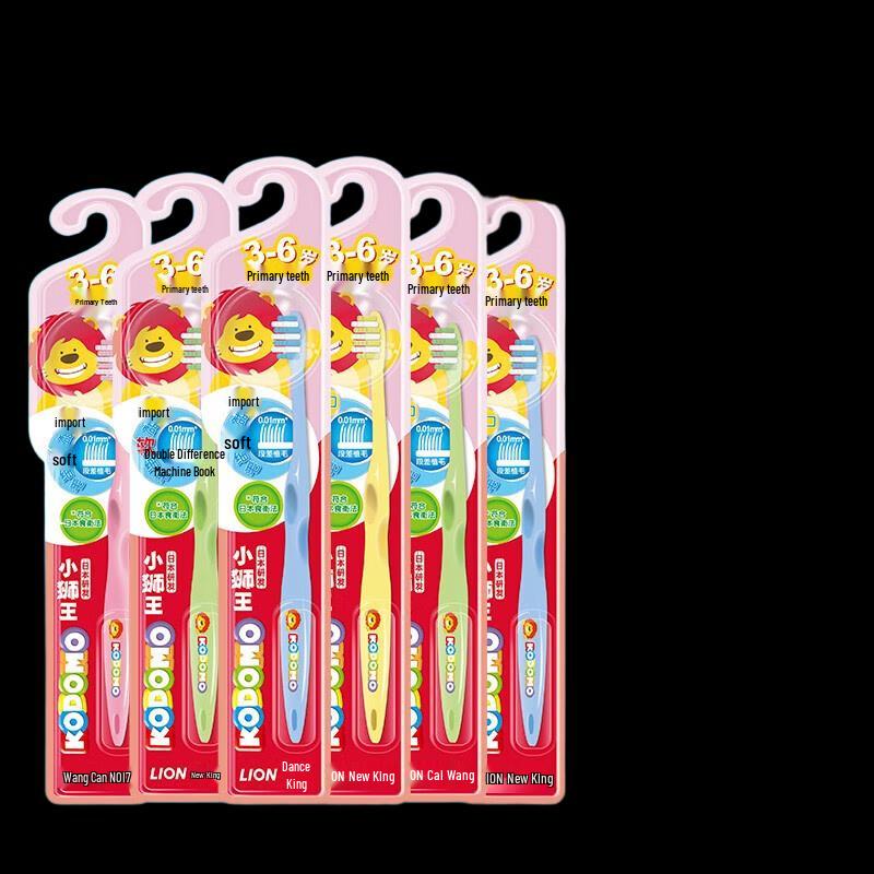 Lion Kids Soft Bristle Toothbrush (3-6 Years, 5-Pack)