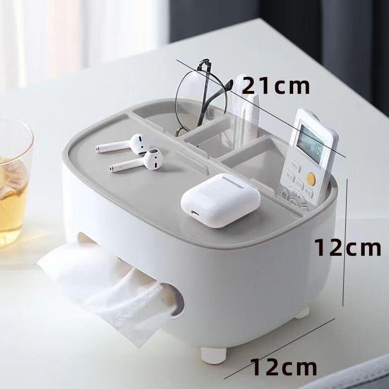 Multifunctional Desktop Tissue Box with Remote Storage