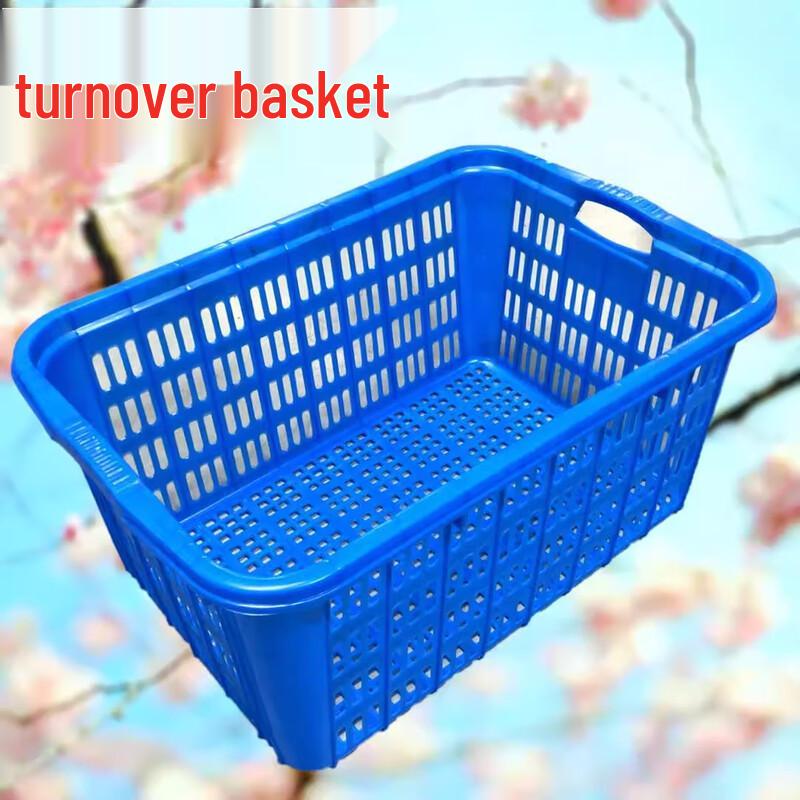 Molona Heavy-Duty Plastic Storage Basket