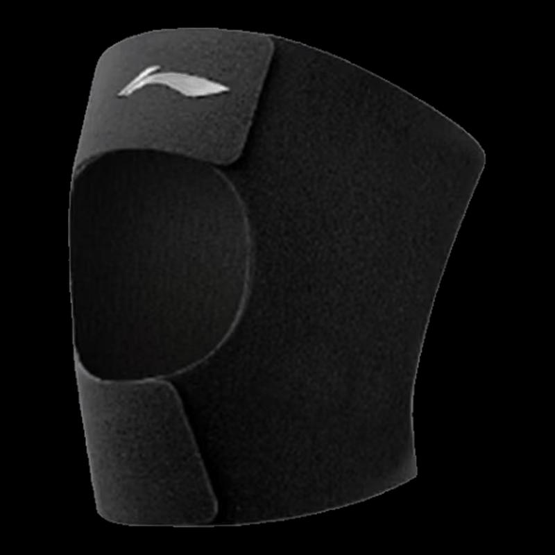 Li-Ning 264 One-Piece Compression Knee Pad