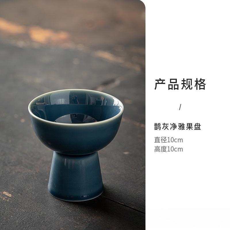 Chinese Ceramic High-footed Fruit Plate High-footed Household Fruit Dried Fruit Cake Plate Refreshment Inventory Heart Plate