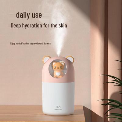 Cute Pet Mini USB Humidifier CN Plug (adapter Included)