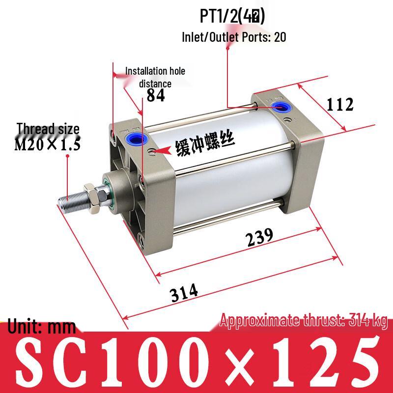Pulinle Small Pneumatic Cylinder