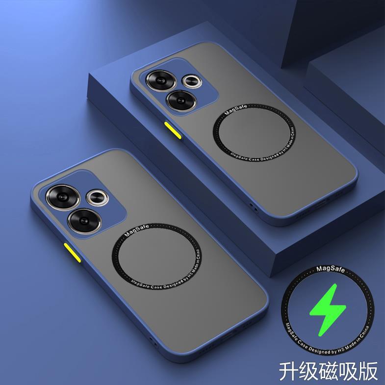For Xiaomi POCO M6 Case POCO M6 Cover Metal Ring For Magsafe Magnetic Anti-drop Matte Phone Protector Cover POCO M6 4G Case