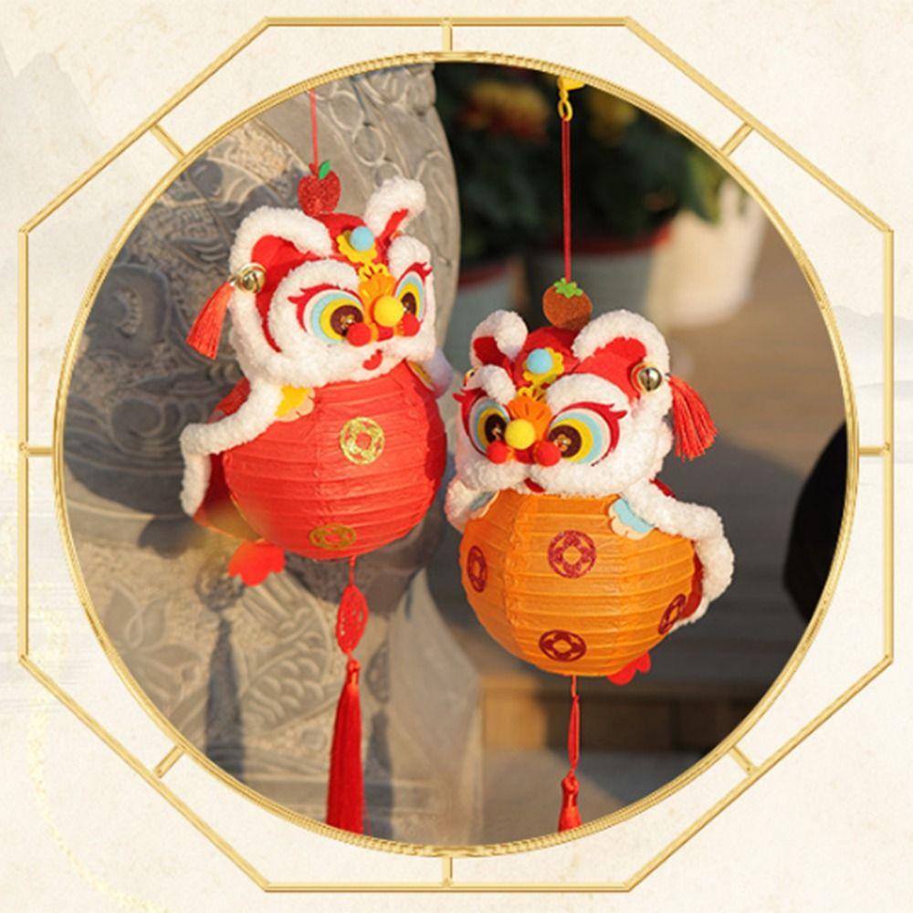 Glowing Glowing Lion Dance Lantern Chinese Style Mid-Autumn Festival Lantern  Kids Gift