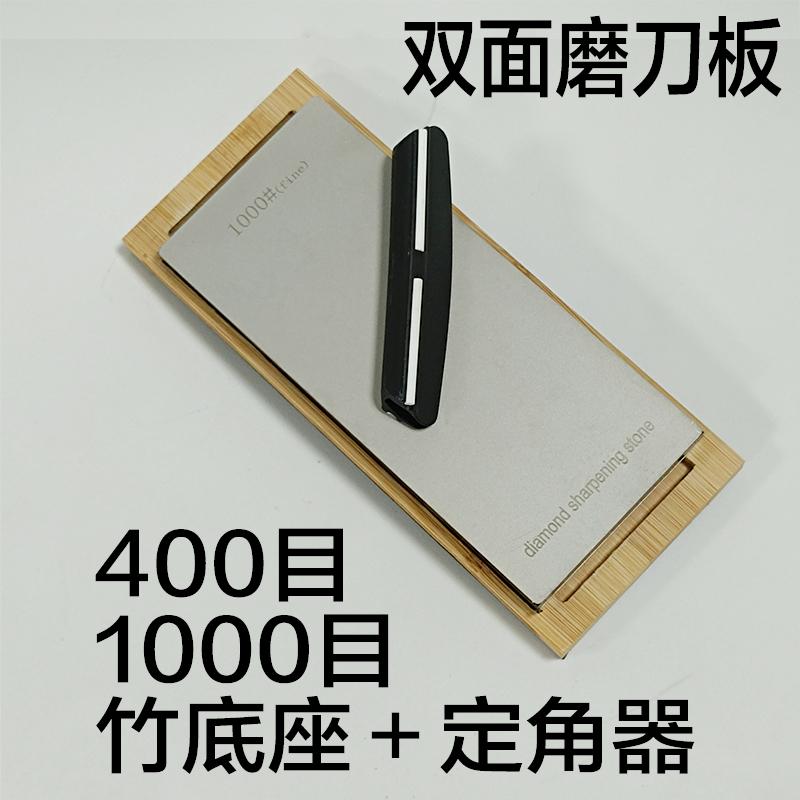 Double Sides Diamond Knife Sharpener Professional Kitchen Tools Sharpening Stones Grinding Whetstone Kitchen Knives