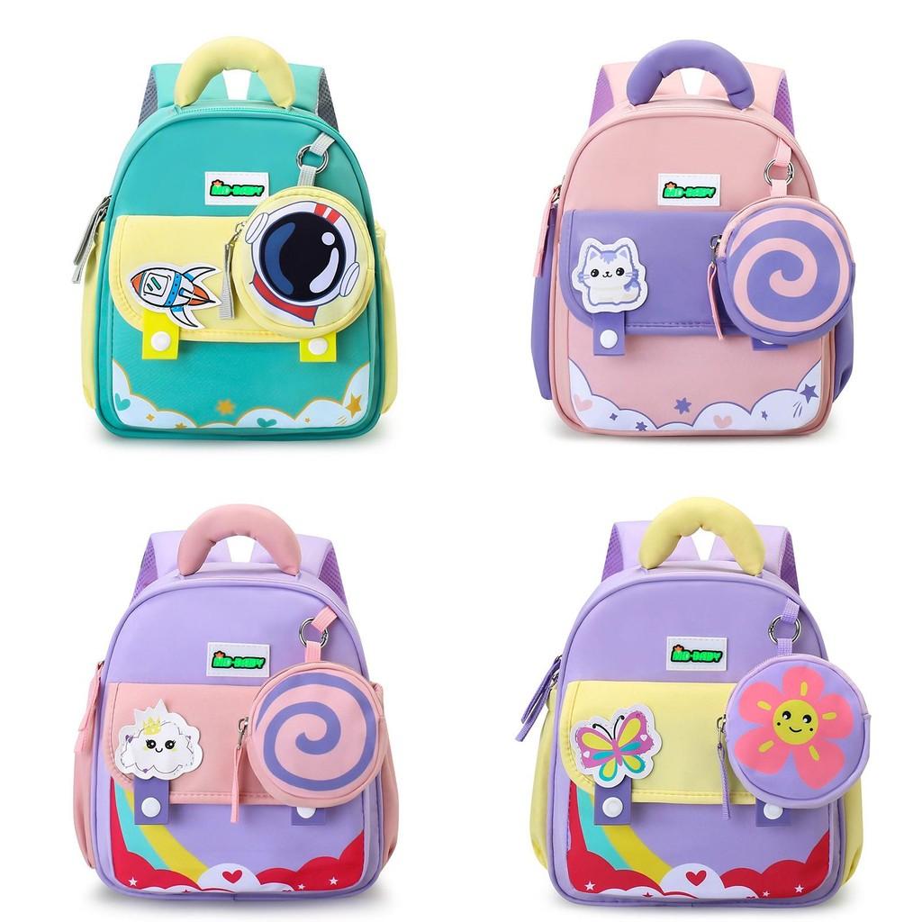 Lightweight Kindergarten Cute Backpack Kid Stylish Trendy And Functional Design