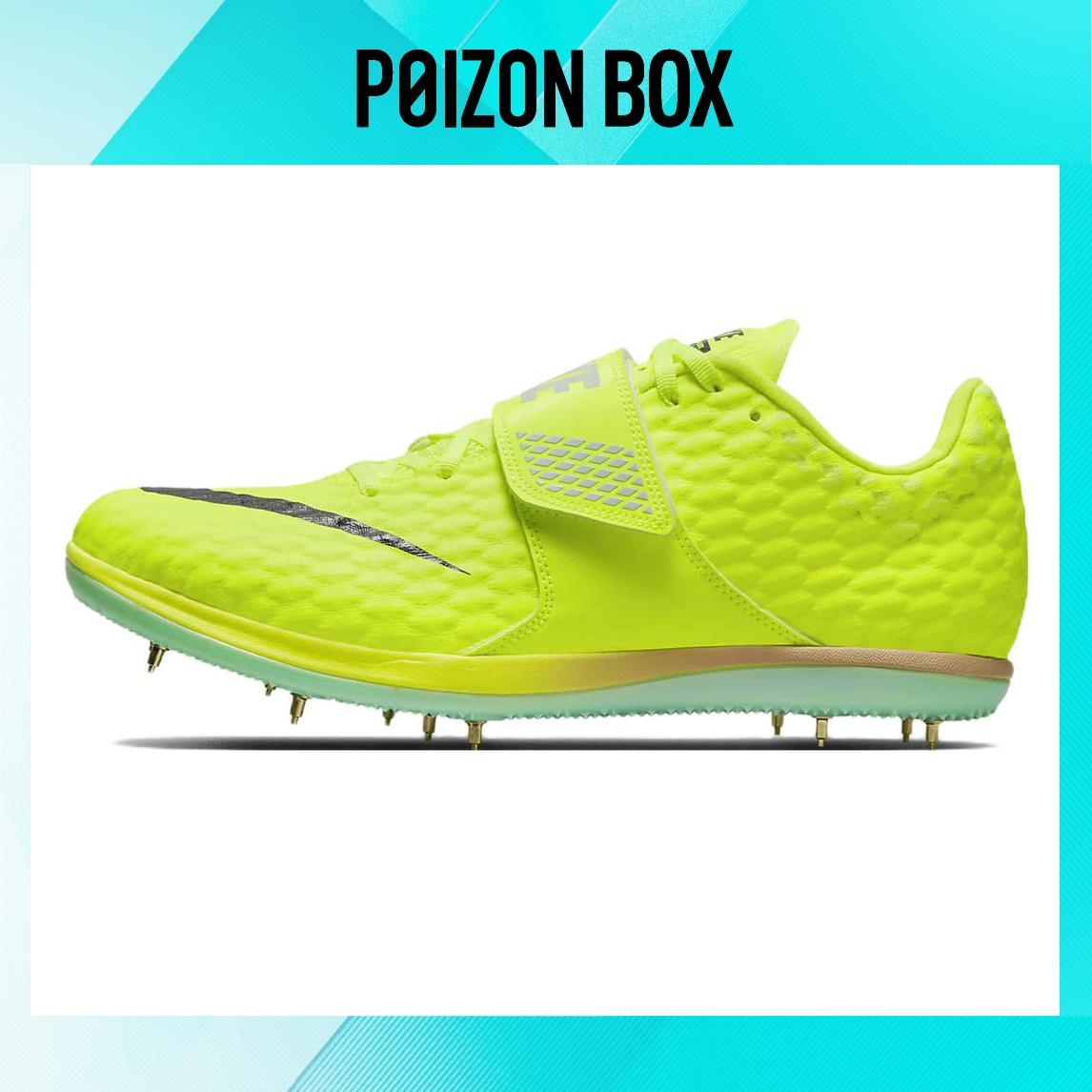 

кроссовки Nike Training shoes Unisex DR9925-700