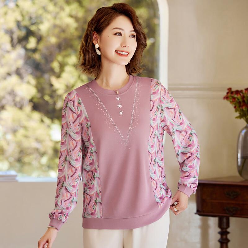 Paster Women's Casual Knit T-Shirt