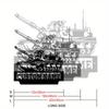 Vintage Army Tank Metal Emblem - Customizable Wall Decor, Power-Free, Premium Metal Sign, Wall Sculpture