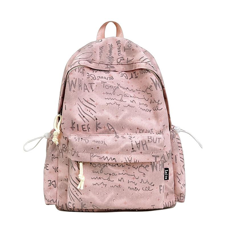 Schoolbag schoolbag junior high school girls niche high value simple small fresh Korean high school students primary school girls backpack