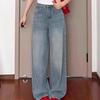 2025 Plus Size Petite Slimming Wide Leg Jeans: Loose Design for a Taller Look