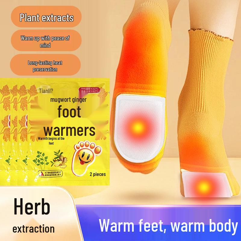 

Полынный самонагревающийся пластырь для ног в мультяжной упаковке