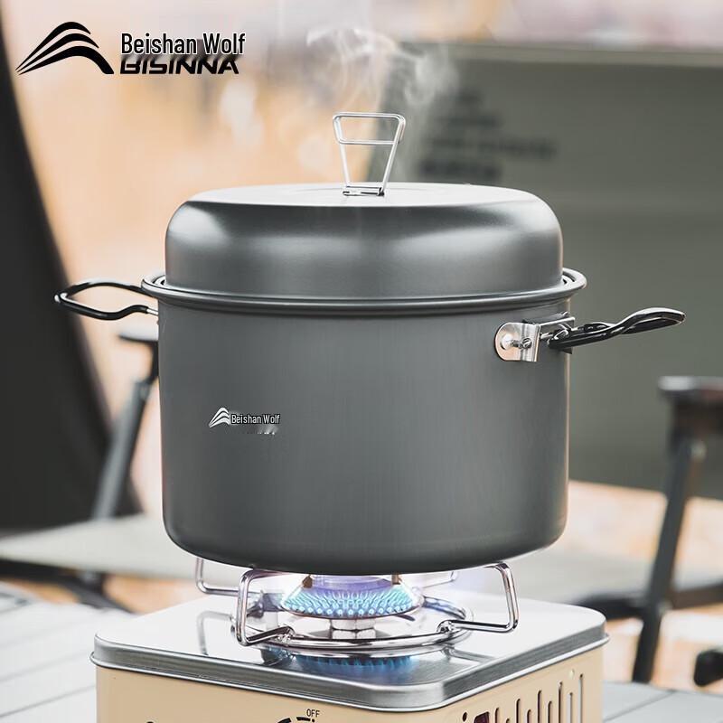 BSWolf Portable Aluminum Camping Soup Pot with Steamer