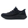 Men's Slip-On Cushioned Running & Casual Shoes