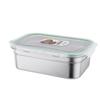 Huì Huáng 5.5L 304 Stainless Steel Rectangular Food Container with Lid