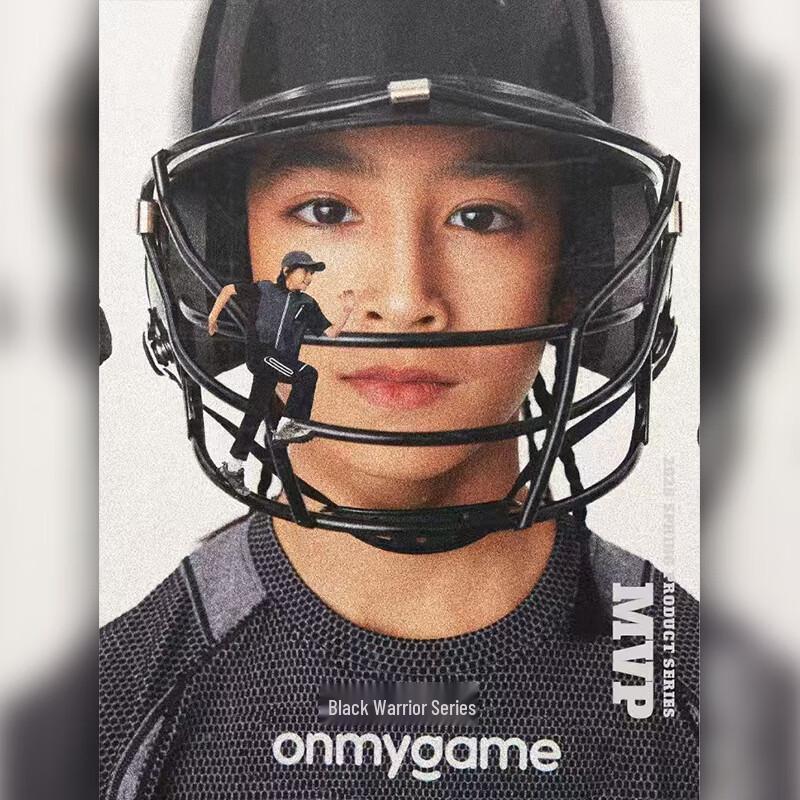 onmygame Black Warrior Boys  Reflective Short Sleeve T-Shirt