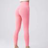 Women's Seamless High Waist Butt Lift Peach Yoga Pants - Quick Dry, Tight, Elastic Fitness & Running Leggings