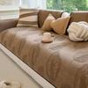 All-Purpose Woven Pattern Sectional Sofa Cover Abrasion-Resistant Complete Coverage Easy Install Sofa Protectors Couch Cap Furniture Case