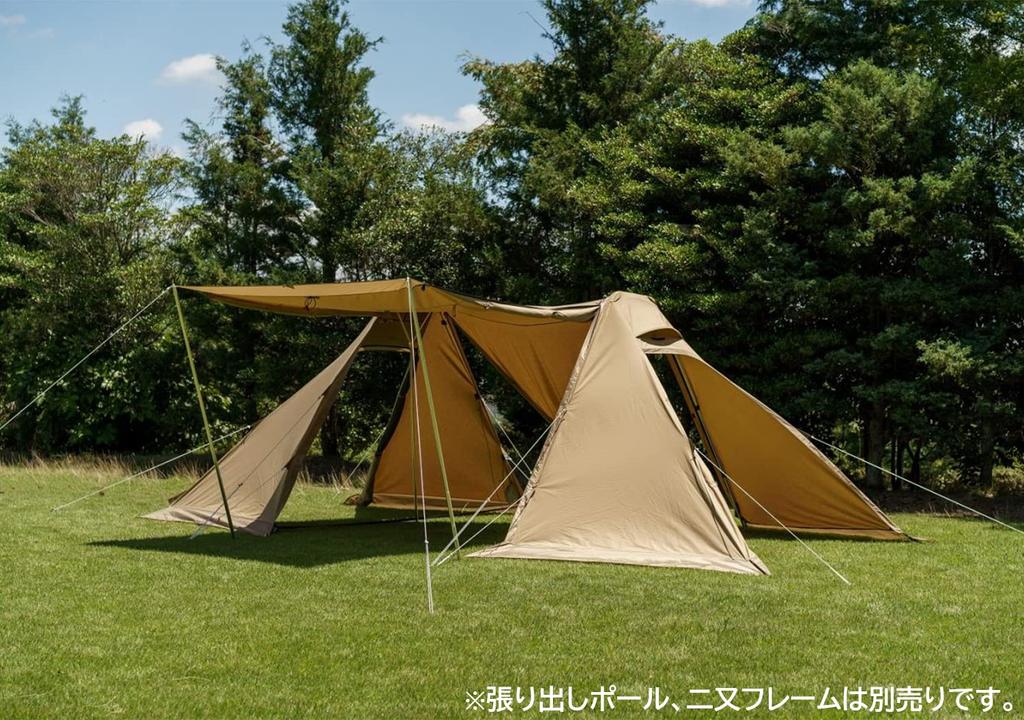 ogawa Camping Outdoor Pole Tent Twin Cresta 2 3348 Sand Beige T/C [for People]