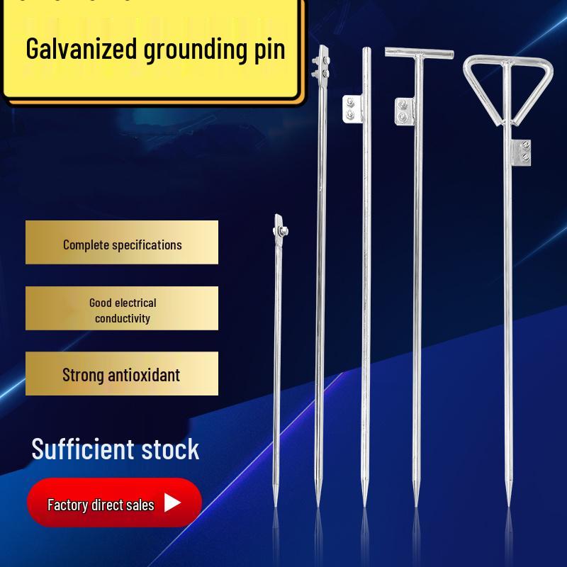 Galvanized Lightning Protection Grounding Rod and Electrode for Household Use T-type 14*600 (Cold-galvanized, Rust-prone)