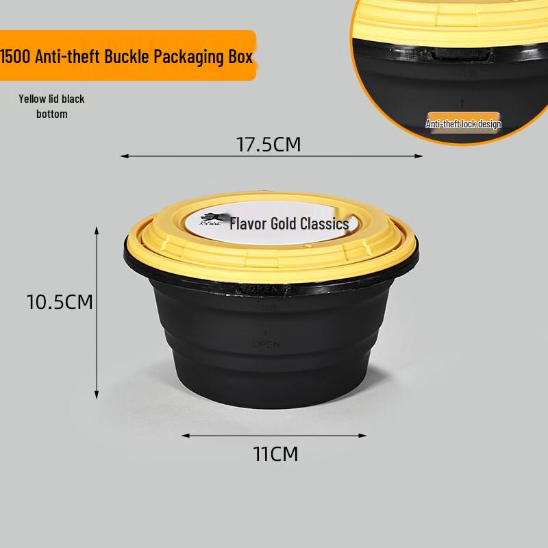 Handun Commercial Round Takeaway Containers (200-Count)