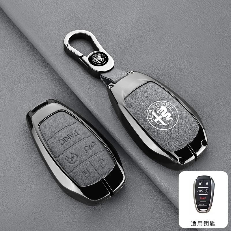 Custodia Protettiva Portachiavi Auto in Lega di Zinco a 5 Pulsanti Supporto Guscio Portachiavi per Alfa Romeo Stelvio Giulia 2017-2024 4C Spider