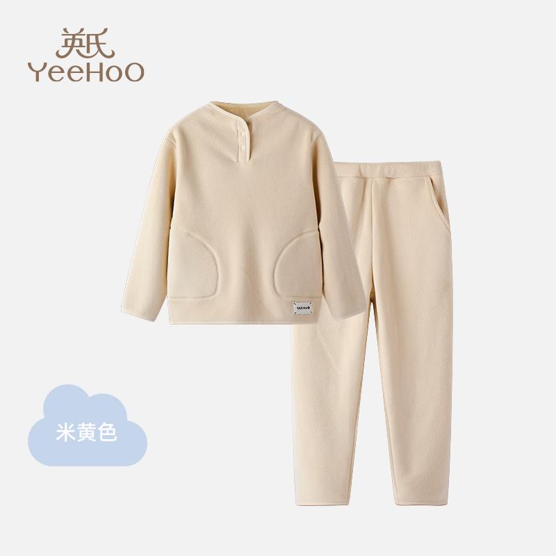 Yingshi Boys and Girls Winter Thick Fleece Sleepwear Set
