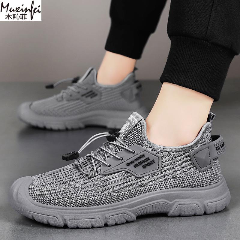 Fashion Men's Summer Shoes Casual Sneakers Breathable Mesh Soft Sole Designer Shoes Cheap Shoes Clearance Free Shipping