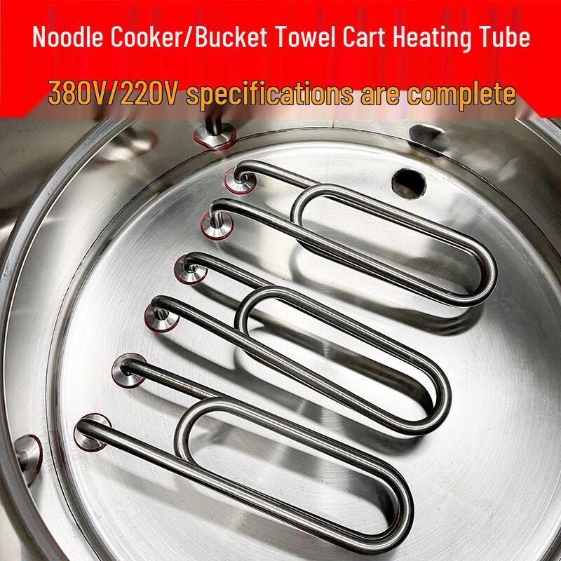 Xinyu TJ-NT042 Bent Double U-Shaped Stainless Steel Heating Tube