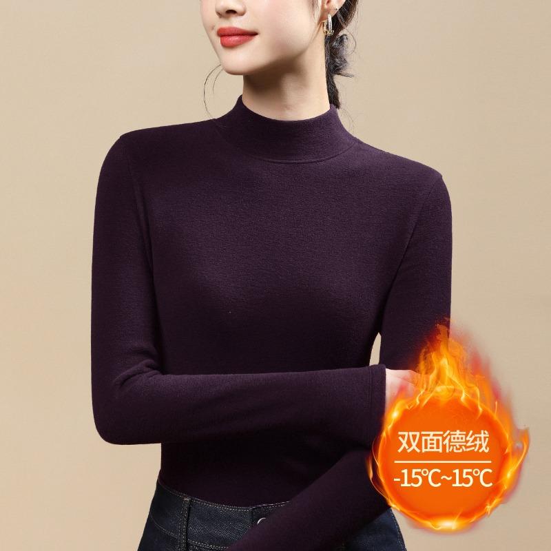 Double-sided German velvet bottoming shirt for women's winter velvet and thickened new large-size medium-neck autumn and winter thermal underwear