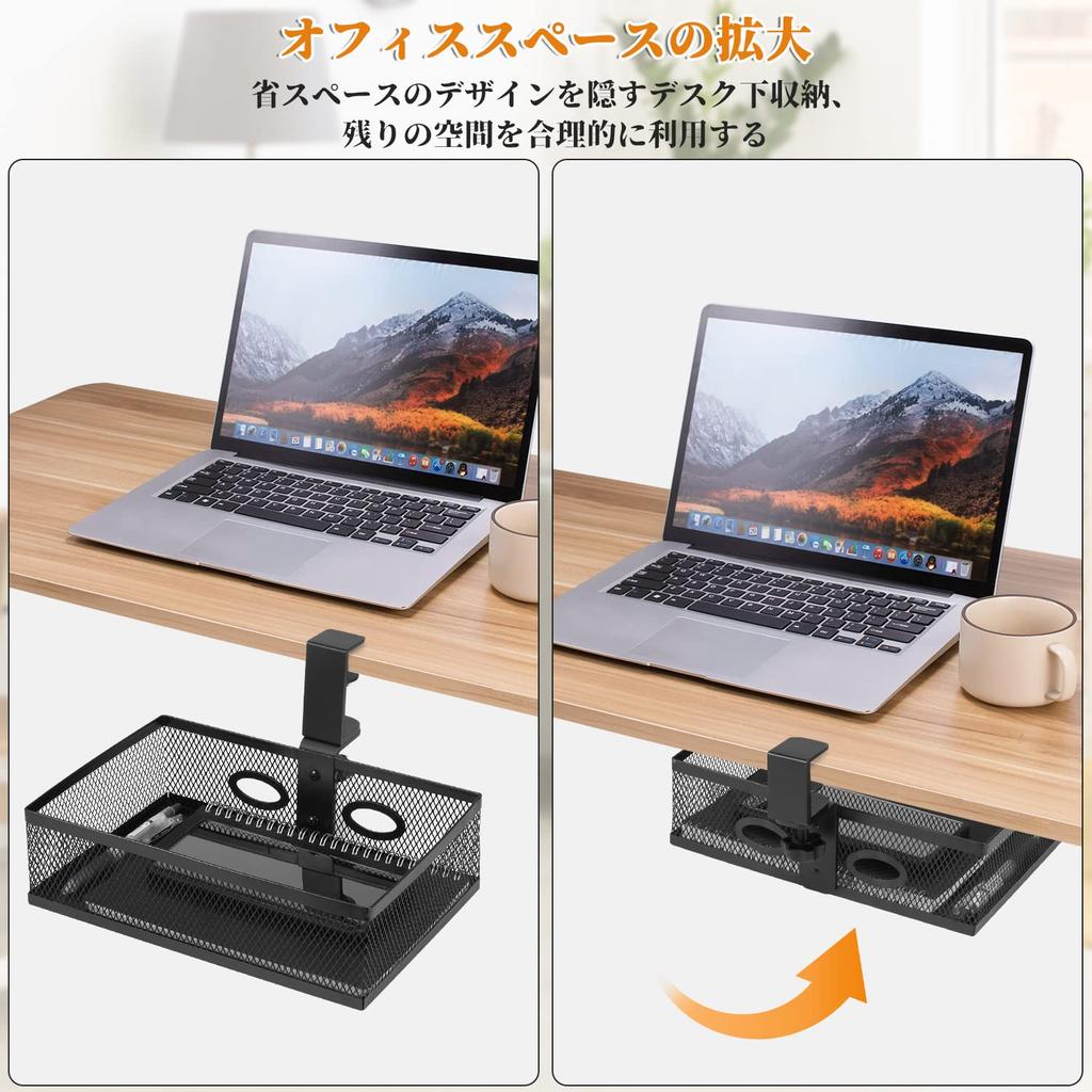 Rotating Storage Rack with Desk Organizing Small Remote No Drilling Fits Tabletops Easy Installation 360-Degree Under-Table Add-on Drawers, Storage,
