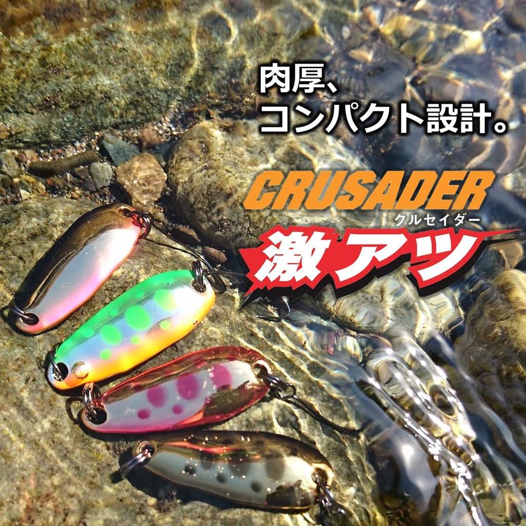 Daiwa Spoon Crusader Super Hot 4 Diamond SBL