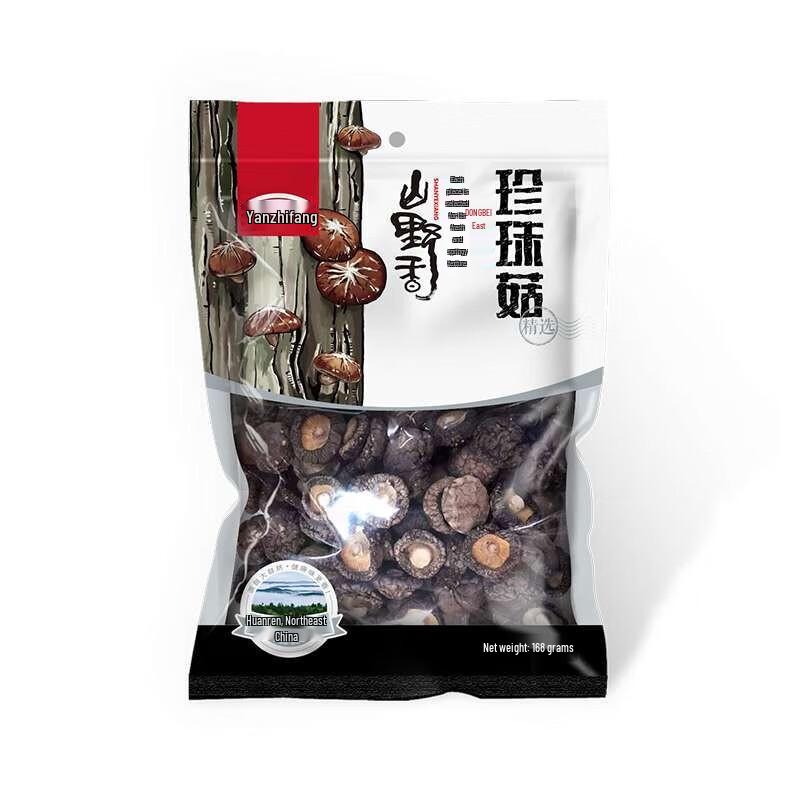Yan Zuo Fang Northeast Pearl Mushroom