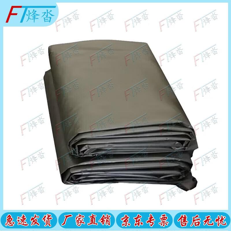 Fengta Heavy-Duty Tent Ground Tarp