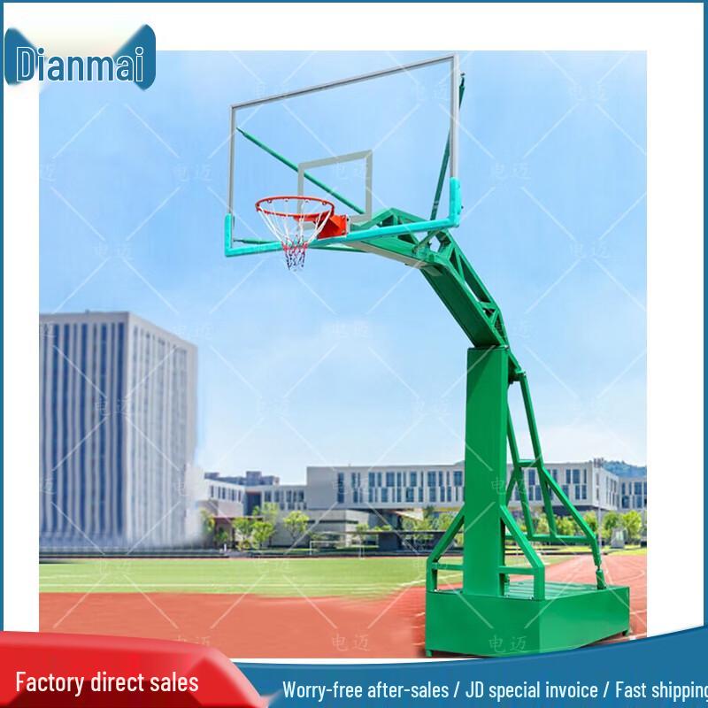 Dianmai Mobile Basketball Hoop