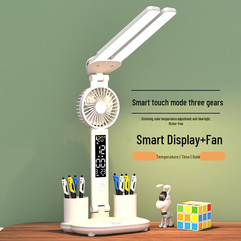 Oujiewang Rechargeable Double-Head Desk Lamp with Fan and Clock