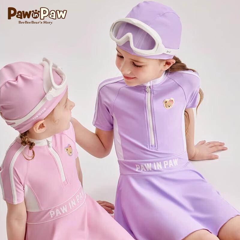 Детский слитный купальник и шапочка PawinPaw с мультяшным мишкой для девочки 100
